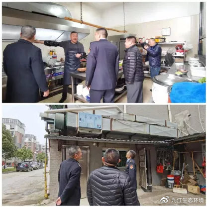 彭泽生态环境局开展餐饮油烟污染治理专项检查