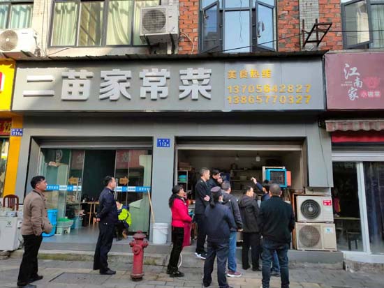 鼓楼街道多部门联合开展餐饮业油烟专项整治行动