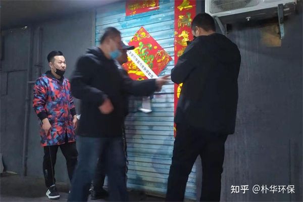 红旗区渠东街道办事处开展辖区餐饮油烟摸排整治专项行动
