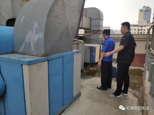 北海市综合行政执法局强化餐饮业油烟排放整治行动