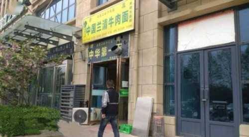 太康东路街道加大辖区餐饮业的监管力度