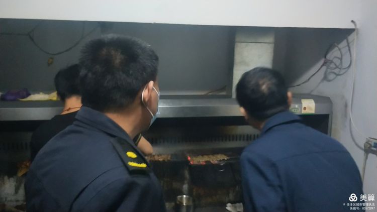 任泽城管局夜查辖区沿街餐饮业户