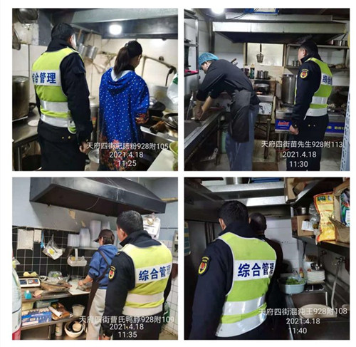 石羊综合管理执法大队加强辖区巡查工作
