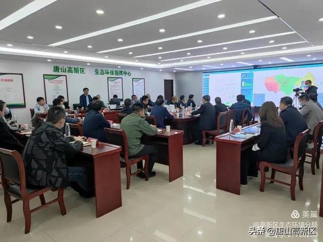 唐山市全市餐饮油烟整治现场观摩会在高新区召开