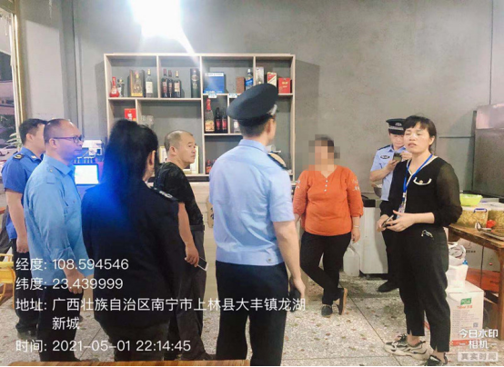 上林县开展夜间餐饮油烟噪声综合整治专项行动
