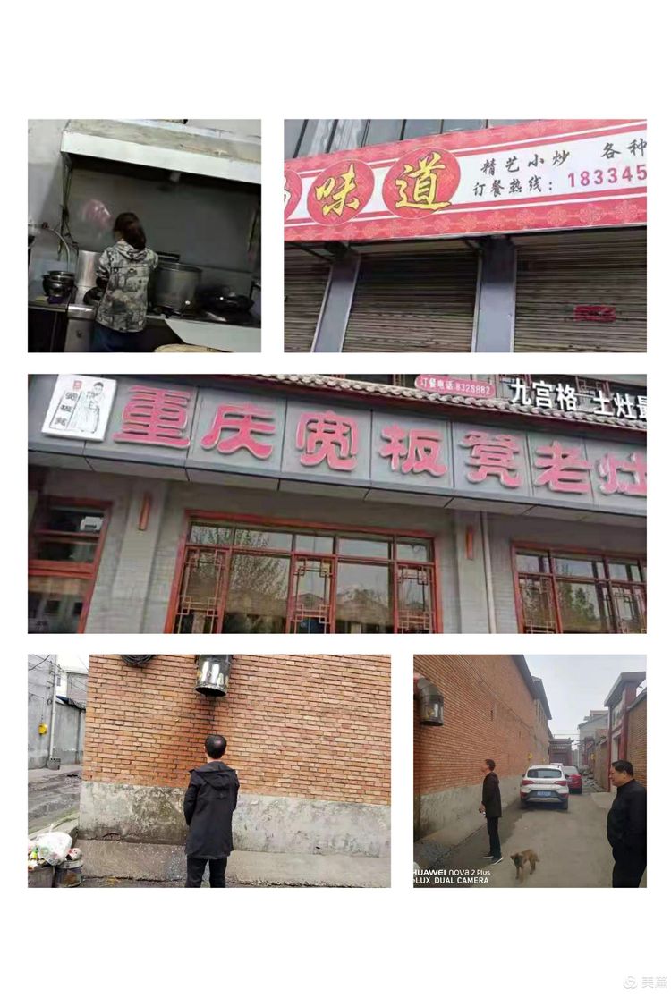 长子县市场局开展“五一”期间市场安全大检查