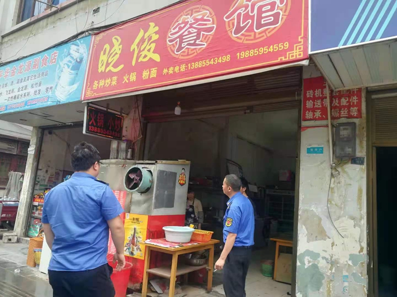 三穗县综合行政执法局开展餐饮业油烟专项整治行动
