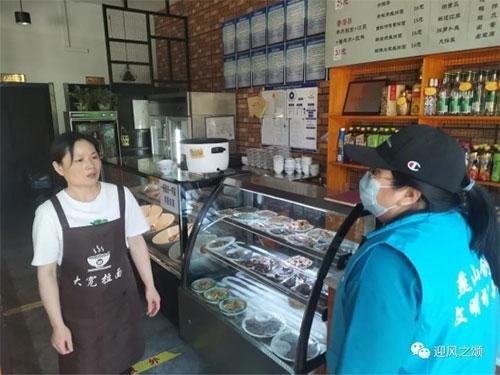 迎风街道四举措开展空气质量监测周边环境整治