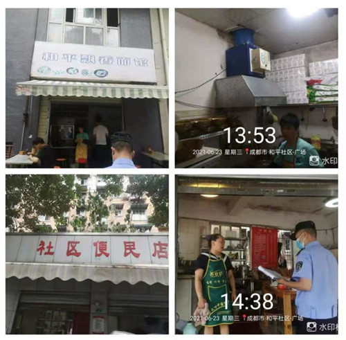 桂溪街道多措并举全力推进辖区市容环境品质提升