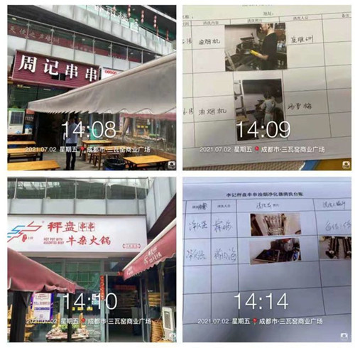 桂溪街道多措并举开展污染源巡查管控