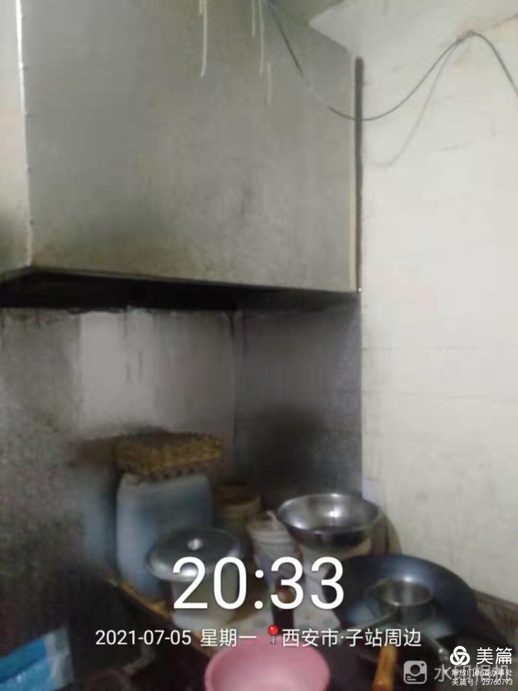 解放门街道领导带队开展辖区污染扬尘防治工作