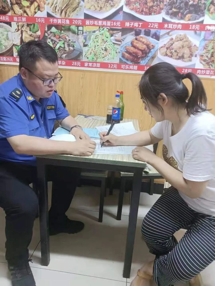 永昌街道办事处开展辖区餐饮业商户油烟污染排查整治行动