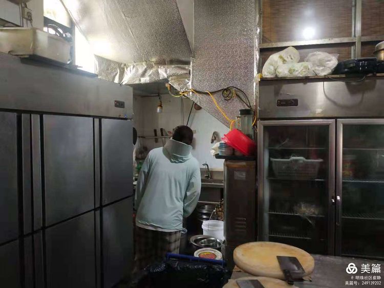 明珠社区开展餐饮业油烟治理大排查活动