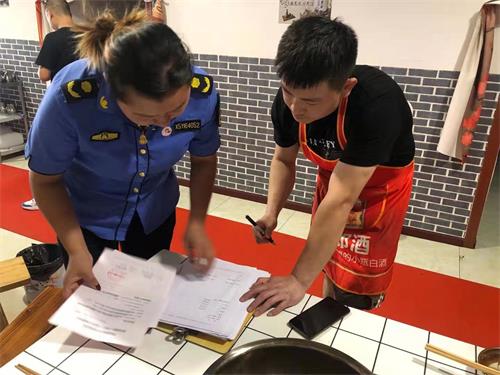 芦山县开展城区餐饮业油烟净化设施安装排查整治