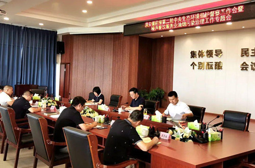 洪安镇迎接第二轮中央生态环保督察工作会暨噪声餐饮服务业油烟污染治理工作专题会