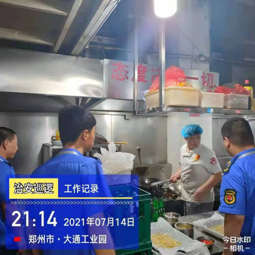 明湖办事处开展露天烧烤及餐饮油烟污染专项整治行动
