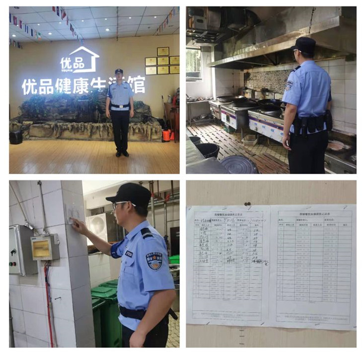 西园街道开展辖区餐饮业油烟污染治理巡查