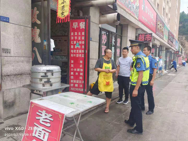 宁县多部门联合开展餐饮油烟、露天烧烤集中整治行动