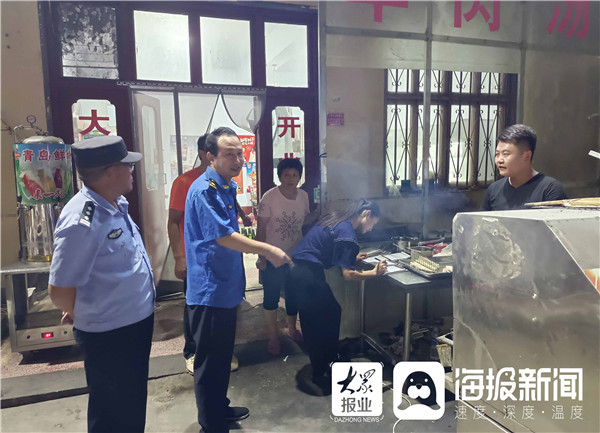 临沭多部门联合开展城区餐饮油烟污染执法专项整治行动