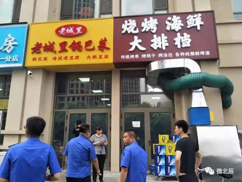 双街镇多措并举开展餐饮油烟专项治理工作