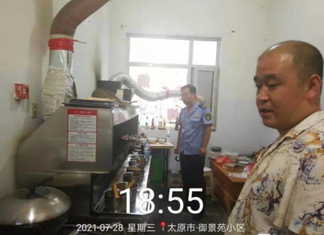 娄烦县开展烧烤门店油烟专项整治