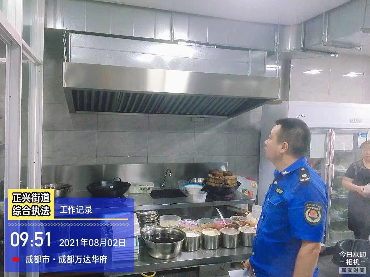 正兴街道开展辖区餐饮油烟污染及露天烧烤集中整治