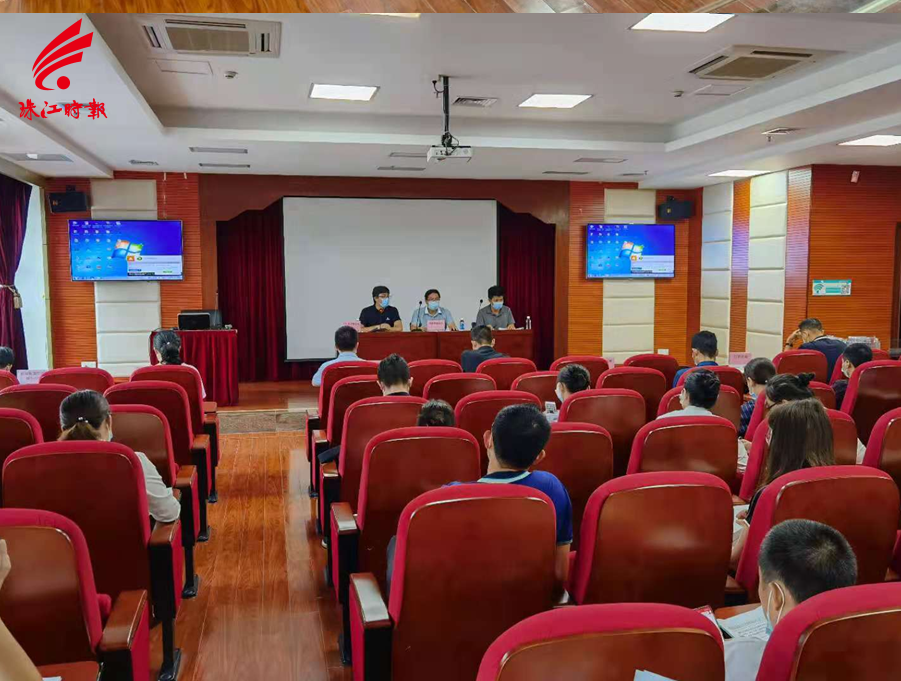 南海区召开废气油烟排放浓度自动监测项目推进工作会议