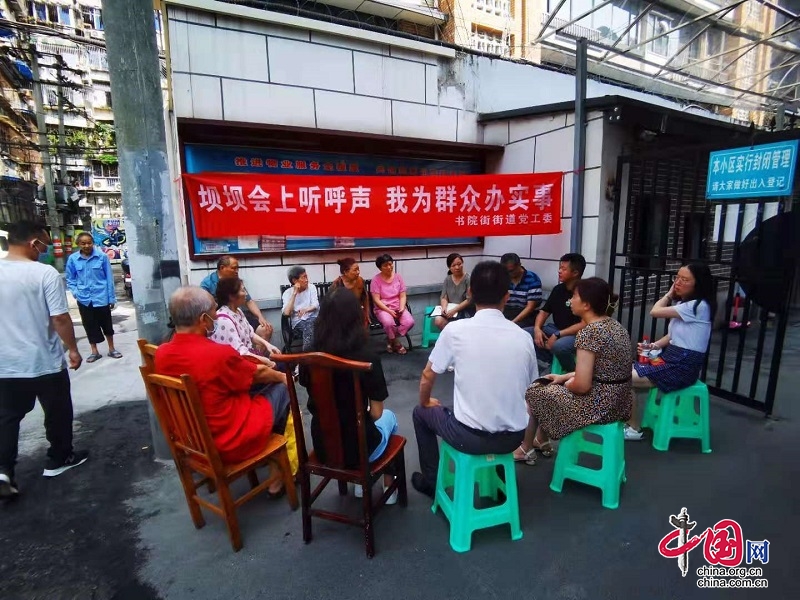 书院街街道三举措强化餐饮服务业油烟治理