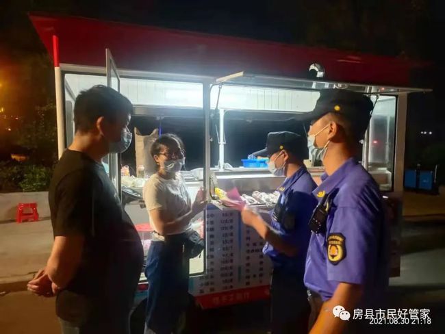 房县开展夜市露天烧烤综合整治行动