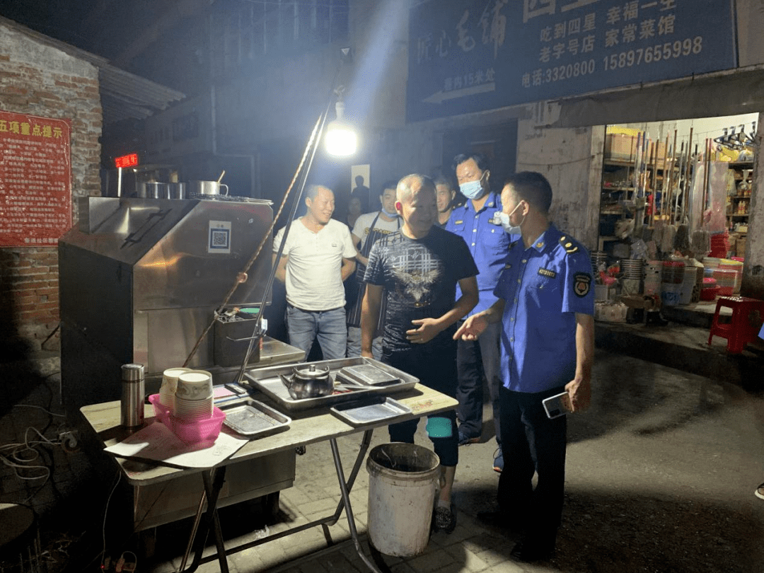 北郊街道综合执法中心专项整治油烟噪音扰民行为