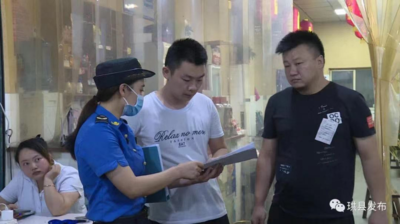 珙县多部门联合开展餐饮服务业油烟排放专项整治