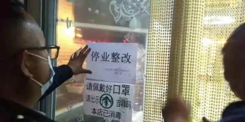 长岭县城市管理行政执法局集中整顿餐饮业油烟排放