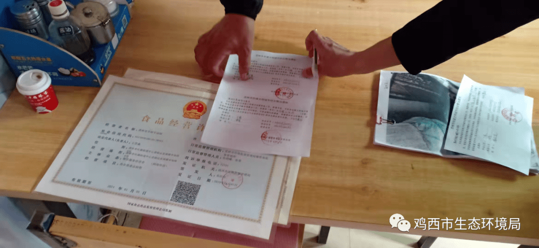 虎林市多部门联合开展油烟污染专项执法行动
