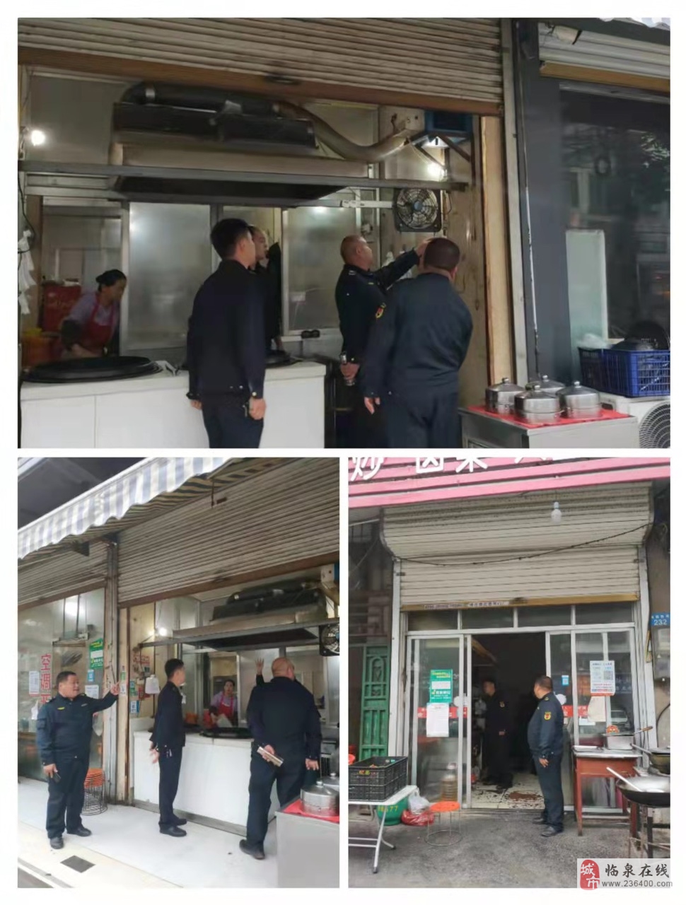 临泉县城市管理局城关中队三举措开展餐饮业油烟污染治理
