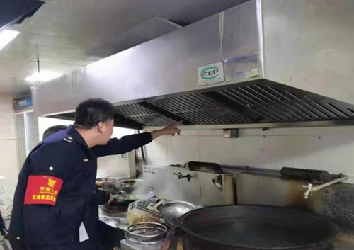 未央区三举措提升餐饮油烟污染防治精细化管理水平