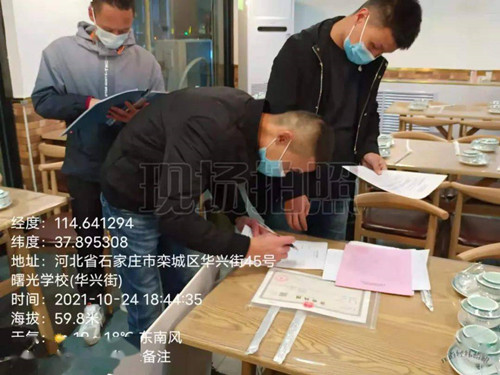 栾城区市场监管局三举措加大餐饮行业油烟整治力度
