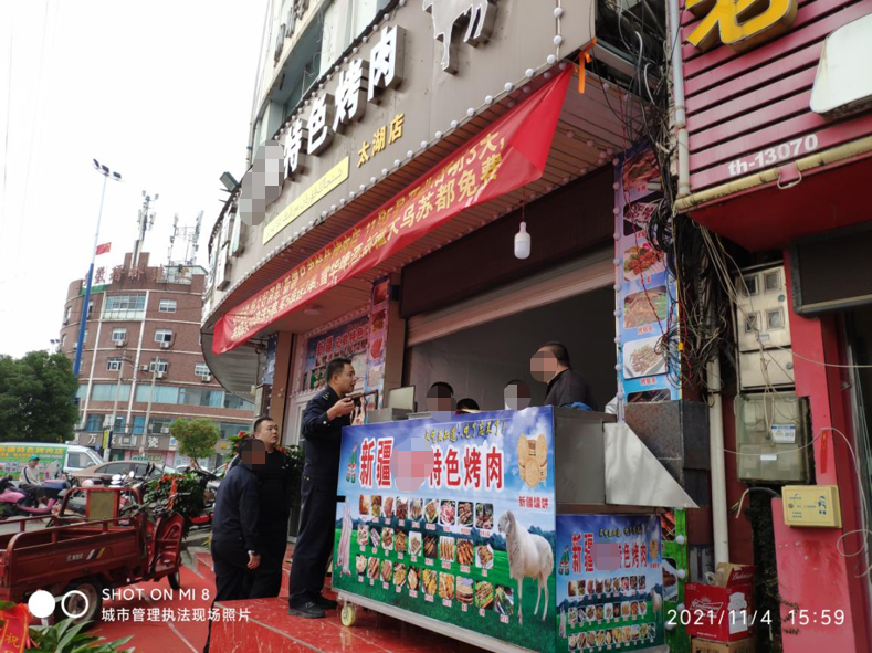 太湖县城管局三举措开展烧烤油烟专项治理