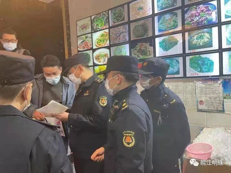 张家山街道开展餐饮油烟净化及食品安全突击检查