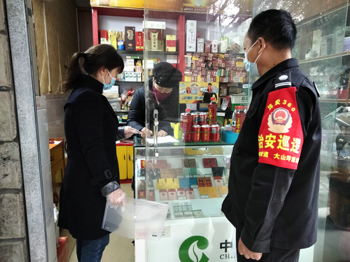 大山坪街道开展餐饮油烟专项检查工作
