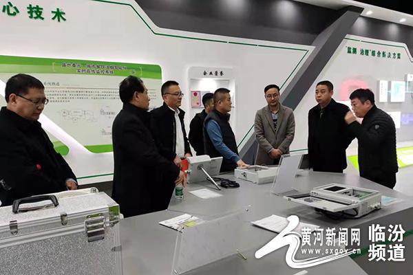 临汾市城市管理局赴河南考察学习餐饮油烟治理经验
