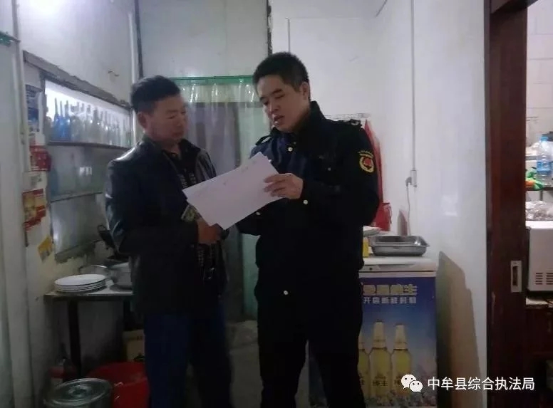 中牟县综合执法局两举措加大环境污染治理力度