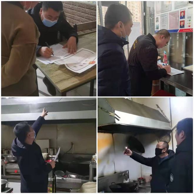 衡水市生态环境局高新区分局开展餐饮油烟污染专项治理