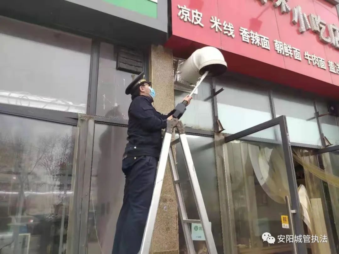 安阳市建成区餐饮油烟防控工作连续三年省通报表扬