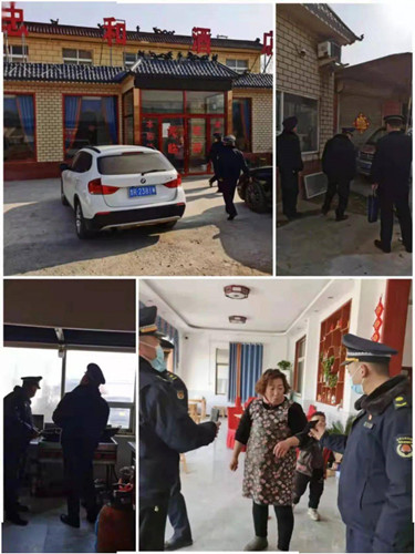 牡丹区综合执法大队开展大气污染防治攻坚暨突出环境问题整改行动