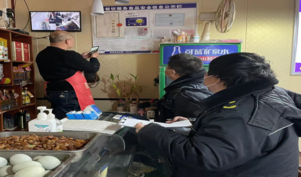 沟赵办事处开展复工餐饮店集中治理排查