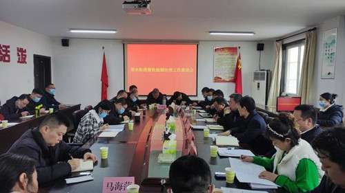 须水街道办事处召开餐饮业油烟治理工作推进会议