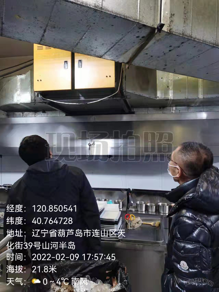 葫芦岛市多部门联动开展城区油烟整治行动