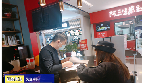 郑州高新区城市管理局推进餐饮油烟专项整治