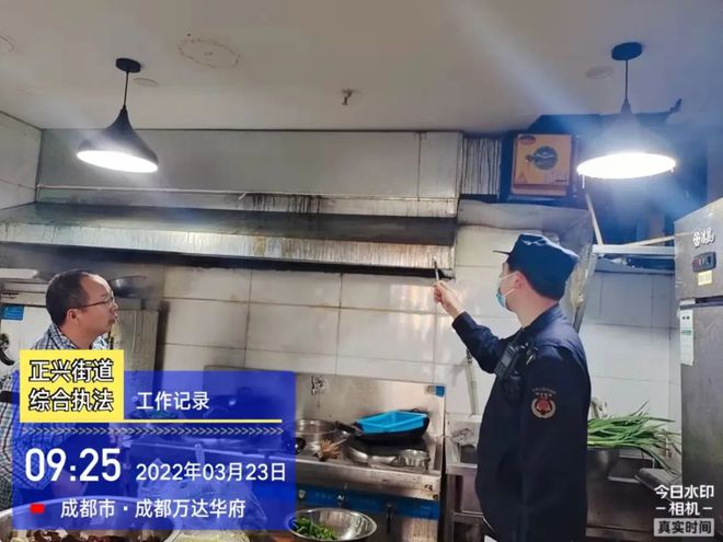 正兴街道综合执法队四举措推进餐饮油烟污染综合治理