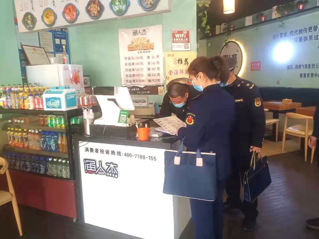 城固县开展餐饮行业餐厨垃圾和油烟排放集中整治行动